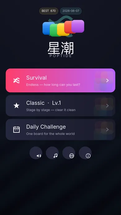 PopTide home screen: deep-sea night background with Survival, Classic and Daily Challenge mode cards